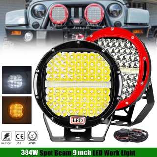 ไฟสปอตไลท์ LED 384W 2 สี 9 นิ้ว 12V 24V สีเหลือง สีขาว สําหรับรถยนต์ SUV ATV 4wd 4x4