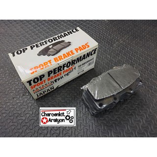 TOP PERFORMANCE ผ้าเบรคหน้า TOYOTA Sport Rider สปอร์ดไรเดอร์ Tiger - D4D ไทเกอร์ LAND CRUISERปี 90-96 4WD2.5/3.0 BT1149