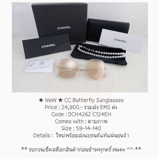 ★ NeW ★ CC Butterfly Sunglasses