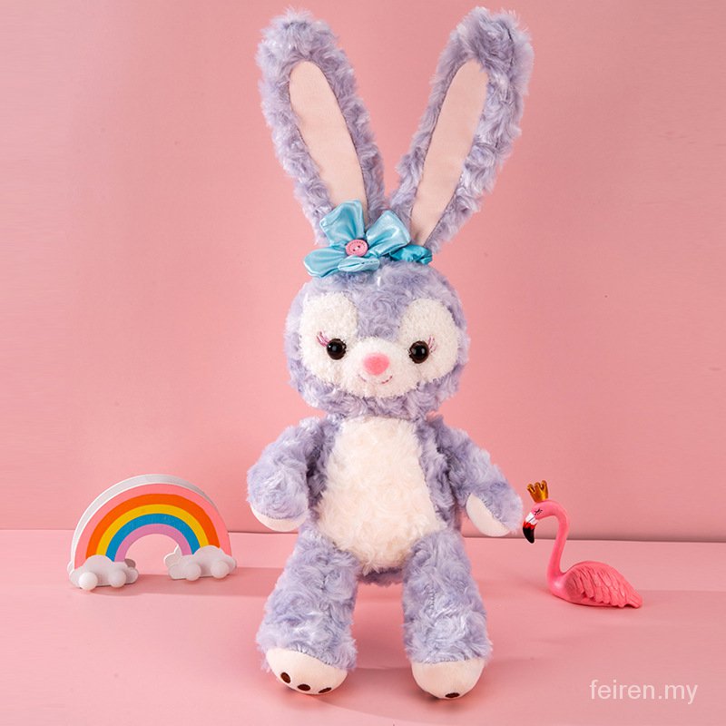 Spot StellaLou Doll Foldable Ear Rabbit Plush Toy Cute Stella Rabbit ...