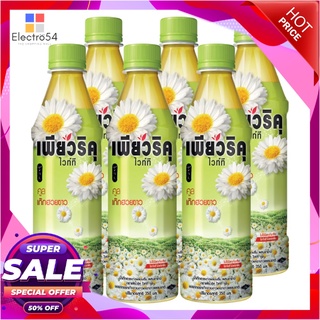 เพียวริคุ ชาขาวพร้อมดื่ม รสเก๊กฮวยขาว 350 มล. แพ็ค 6 ขวดชาและผงชงดื่มสมุนไพรPuriku White Tea Chrysanthemum 350 ml x 6