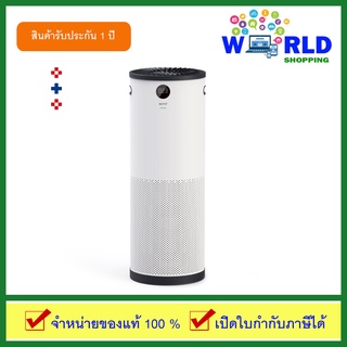 SOTO-Y3 Air Purifier เครื่องฟอกอากาศ by world shopping