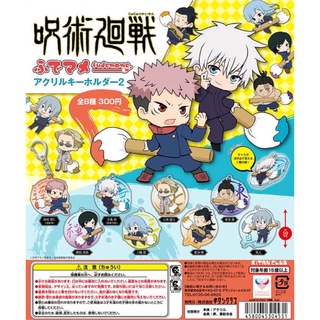 Jujutsu Kaisen Fudame Acrylic Keychain 2 gachapon ~ กาชาปอง มหาเวทย์ผนึกมาร ของแท้ นำเข้าจากญปุ่น 🇯🇵🇯🇵