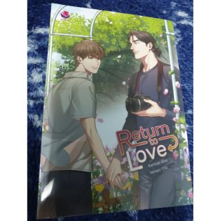 (ในซีล) นิยายวาย " Return to Love " โดย Karnsaii