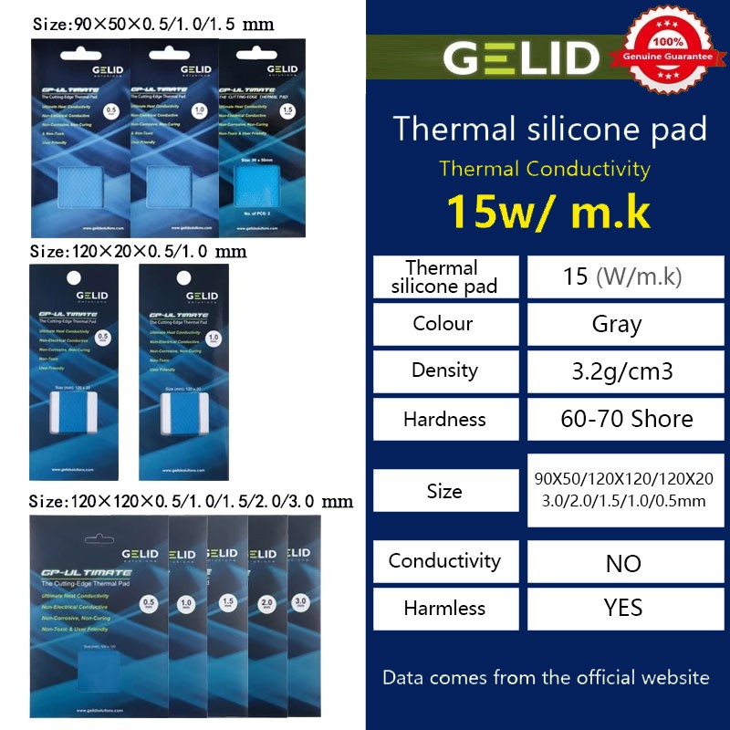 Gelid GP-Ultimate 15W/mK Multi-ขนาดประสิทธิภาพสูง CPU ความร้อน/GPU กราฟิกการ์ดแผ่นความร้อนเมนบอร์ดแผ่นความร้อน