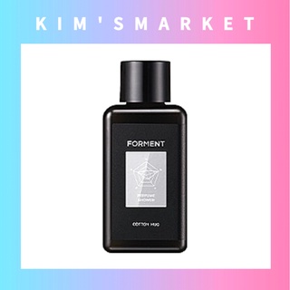 ✨FORMENT✨(30ml) Perfume Shower Cotton Hug (Shampoo+Body Wash+Foam Cleanser+Perfume) / BTS Jungkook Perfume Korean perfume Korean cosmetics Korean beauty
