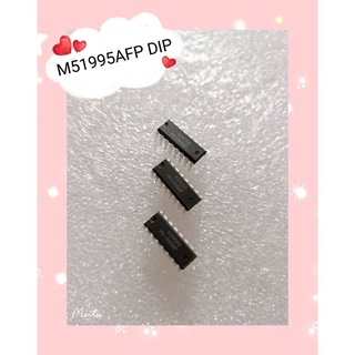 M51995AP DIP  สินค้ามีสต็อก พร้อมส่ง