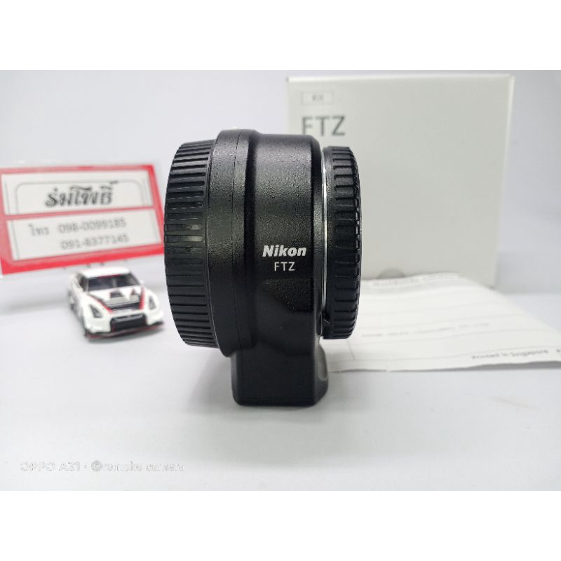 adapter nikon ftz สภาพสวย