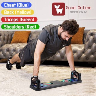 Good Online รุ่นA004 เเป้นยืดกล้าม Push-up อุปกรณ์ฟิตเนสฝึกหน้าอกกล้ามเนื้อแขนกล้ามเนื้อประเภท