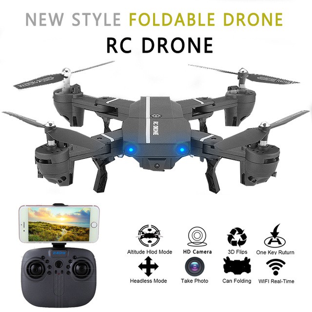 rc drone 8807 camera