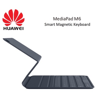 Huawei Smart Magnetic Keyboard for Huawei M6 (สินค้าของแท้จากศูนย์ไทย Huawei) มีภาษาไทย สินค้ามีประกันศูนย์