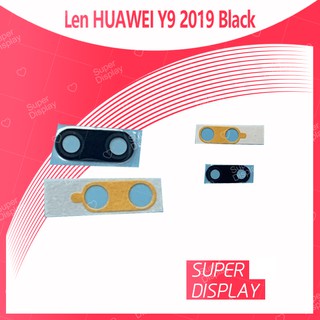 Huawei Y9 2019/JKM-LX2 อะไหล่เลนกล้อง กระจกเลนส์กล้อง กระจกกล้องหลัง Camera Lens (ได้1ชิ้นค่ะ) Super Display