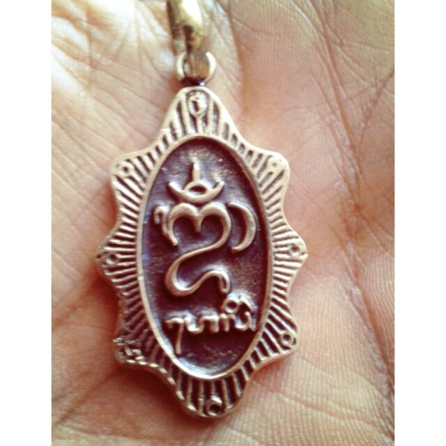 จี้ Balines omkara**