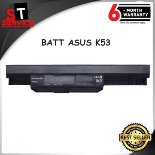 แบตเตอรี่ A32-K53 Asus A43 A43S K43 X43 A53 K53 X44H Series