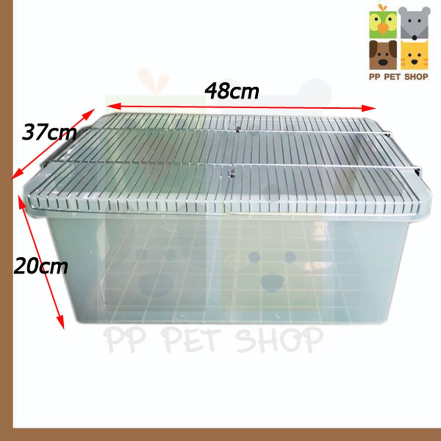 กล่องเพาะเม่น กล่องเพาะหนูแฮมเตอร์ และนก ขนาด 37 x 48 x 20 cm พร้อมฝาตระแกง