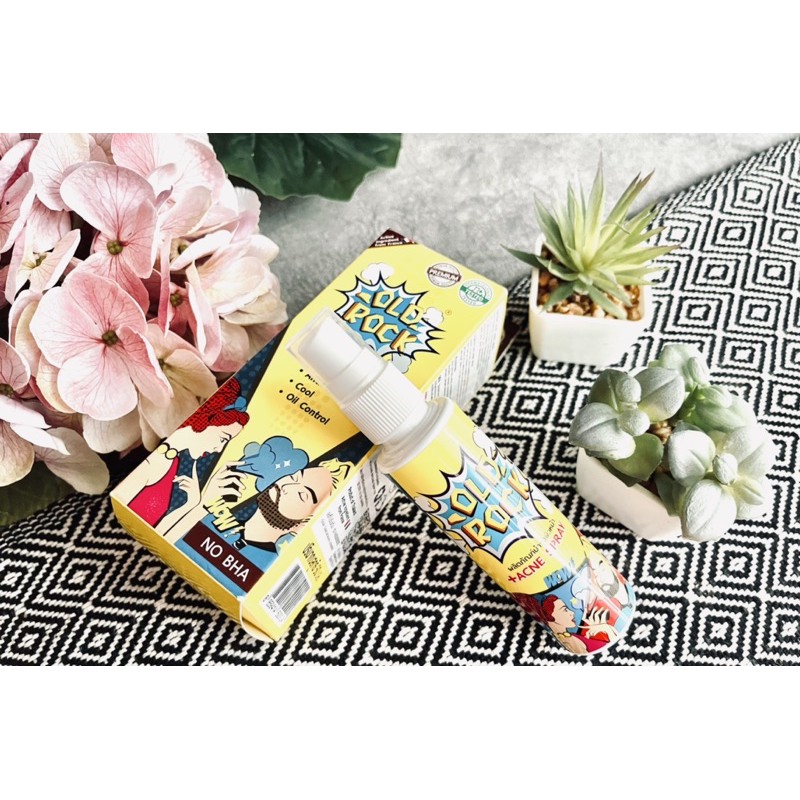 ส่งต่อ! สเปรย์สิว Old Rock 50ml พร้อมส่ง! แท้100% ส่งฟรี