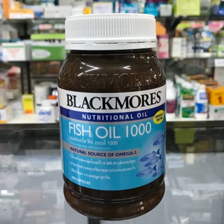 Fish oil1000mg BLACKMORES 200แคปซูล พร้อมส่ง!!!