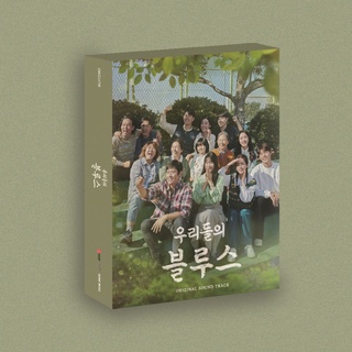 [ OUR BLUES ] - OST  Album / tvN Drama