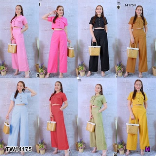 ME14175 งานเซท Set 2 ชิ้น เสื้อแขนสั้น กางเกงขายาว สีพื้น งานผ้าฝ้าย cotton ดูหรูดูแพง เนื้อผ้าคือดี นิ่มๆลื่นๆใส่แล้วไม