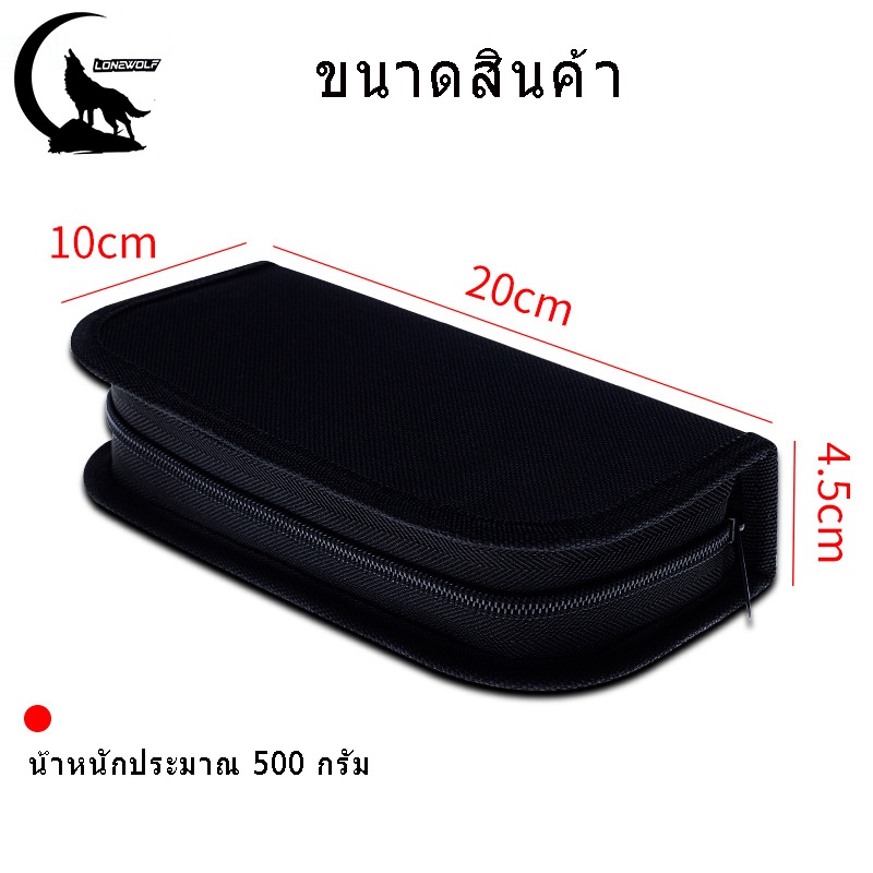 14อมนาฬิกาเครื่องมือซ่อมนาฬิกาชุดอุปกรณ์ซ่อณ์ซ่นาฬิกา14ชิ้นพร้อมกระเป๋าเก็บอุปกรณ์สีดำ ซ่อมนาฬิกา ซ่อมนาฬิกา