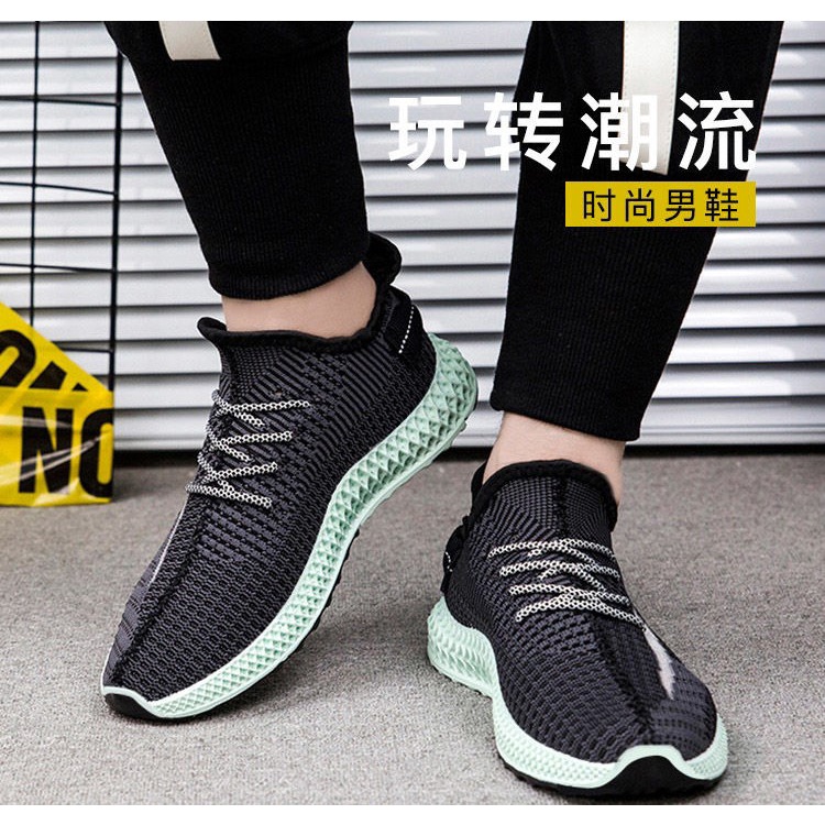clothes  รองเท้าผ้าใบผู้ชาย แฟชั่น  รุ่น 8026