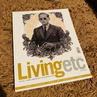 magazine นิตยสาร  ฉบับพิเศษ living etc