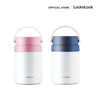 LocknLock กระติกใส่อาหารเก็บอุณหภูมิ Handle Food Jar ความจุ 700 ml. รุ่น LHC8042