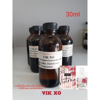 หัวเชื้อน้ำหอมกลิ่นเทียบ Victorias Secret Xo Victoria EDP 30ml