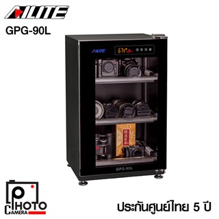 AILITE GPG-90L DRY CABINET (สแกนลายนิ้วมือ) ตู้กันชื้น รับประกันศูนย์ 5 ปี