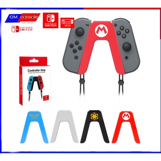 GRIP จอยเกม รูป v Nintendo Switch สวิตช์ OLED JON-CON ขายึดแบบพกพารูปตัววี