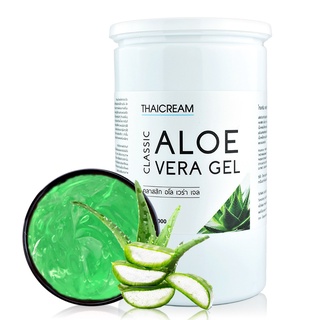 Thaicream [1กิโล] เจลว่านหางจระเข้ อโลเวร่าเจล  เจลนวดหน้า ไทยครีม Classic Aloe Vera Gel ว่านหางจระเข้