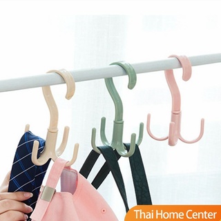 ที่แขวนของแบบตะขอ 4 แฉก หมุนได้ 360 องศา ที่แขวนของแบบตะขอ คละสี / 4 Position Cloth Hanger