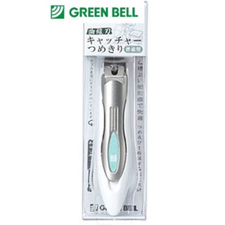 Greenbell Nc128 Nc120 Nc123 Nc138 PSG028 ตัดเล็บใหญ่ เล็ก จากญี่ปุ่น ปากโค้ง ตัดหนัง มีปลอกใส่เศษเล็บ มีตะไบ グリーンベル