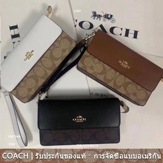 us นำเข้า⭐️ Coach 78229 กระเป๋าสตางค์แบบพับคล้องมือ กระเป๋าใส่เหรียญ กระเป๋าสตางค์ผู้หญิง