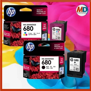 ตลับหมึกอิงค์เจ็ท HP 680 ตลับหมึกดำ/ 3 สี (Black/Yellow/Magenta/Cyan) สีสด คมชัด เด่นชัดทุกรายละเอียด สั่งพิมพ์ได้หมดทั้