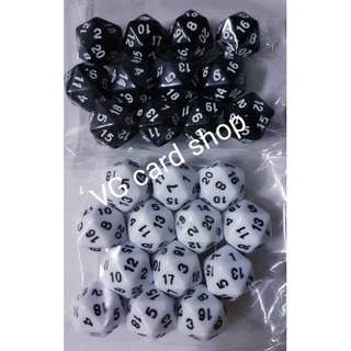 ลูกเต๋า 20 หน้า สุ่มสี VG card shop
