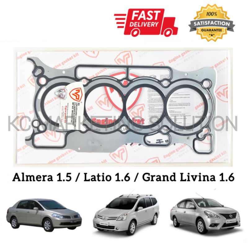 ปะเก็นฝาสูบ (Carbon Graphite / Metal Steel) Almera 1.5 HR15DE / Latio 1.6 HR16DE / Grand Livina 1.6 
