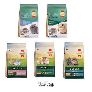 SmartHeart Gold Zelect/ Zelect  Muesli อาหารกระต่าย เกรดพรีเมียม 1.5 kg.