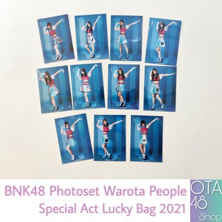 BNK48 Warota People Photoset Special Act