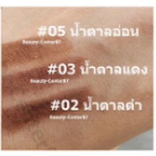 (มีส่งด่วน) ดินสอเขียนคิ้วลายเสือ ยกโหลสุดคุ้ม แท่งSlim เส้นเล็ก เขียนง่าย กันน้ำ กันเหงื่อ ติดทนนาน