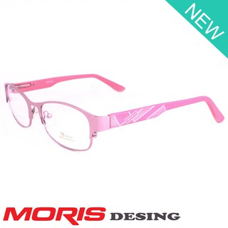 Moris แว่นตา รุ่น 3211 สีชมพู กรอบเต็ม ขาสปริง วัสดุ สแตนเลส สตีล (สำหรับตัดเลนส์) Eyeglasses