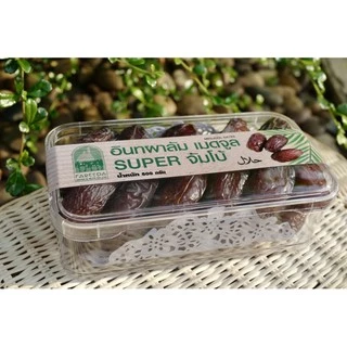อินทผลัม เม็ดจูล ไซส์ Jumbo แบบกล่อง 500 กรัม