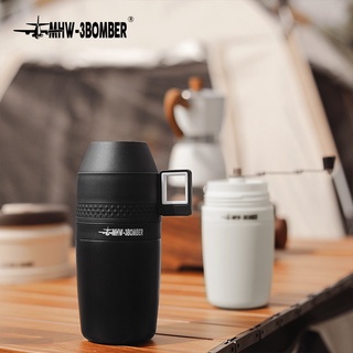 MHW-3BOMBER Debu All-in-one Drip Coffee Cup ชุดดริปกาแฟเอนกประสงค์