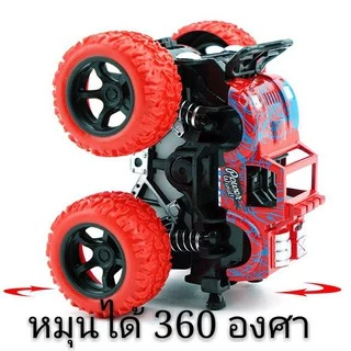 รถของเล่นเด็ก Monster Truck เร็วแรงทะลุสิ่งกีดขวาง สีสันสวยงาม