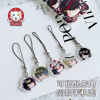 【CACG】LUXIEM mobile phone pendant