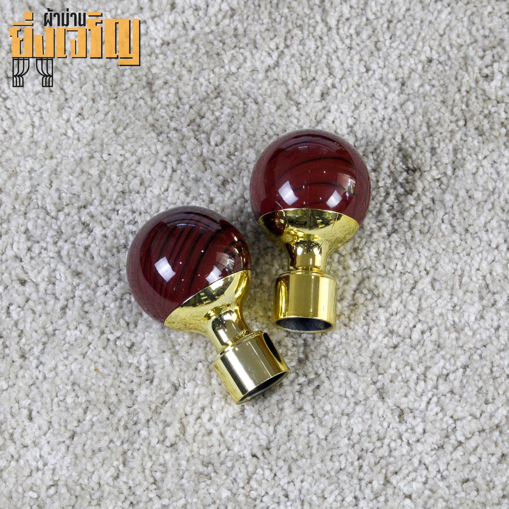 หัวปิดรางม่าน อุปกรณ์ราวม่าน เฉพาะหัวราง ขนาด 26 มม (ลายไม้ขาว-คอทอง) - รูปที่ 2