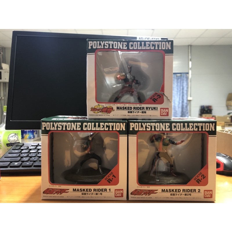 Polystone collection mask rider v1,v2 ,v3& ryuki