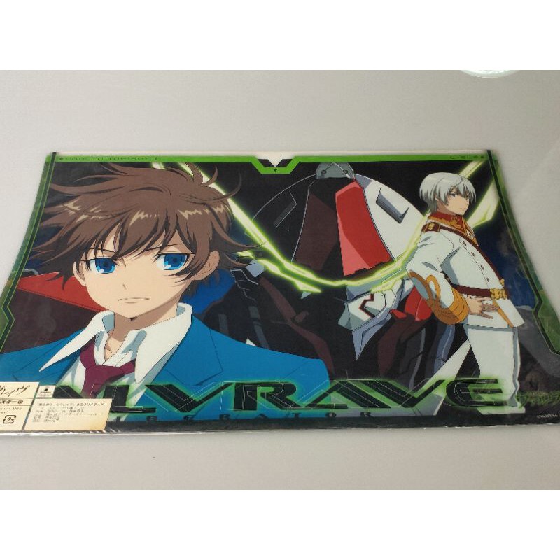 Clear Poster Anime  Fate Zero (29.5×42cm.)A3
