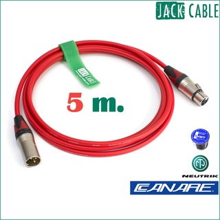 สายไมโครโฟน เกรดมืออาชีพ (สายสีแดง) - CANARE L-2T2S With NEUTRIK XLR (5m)