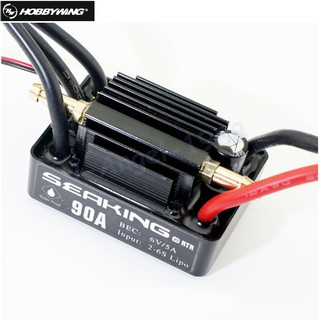 มอเตอร์90 A V 3 Rtr Brushless Esc Rc เรือบังคับวิทยุ